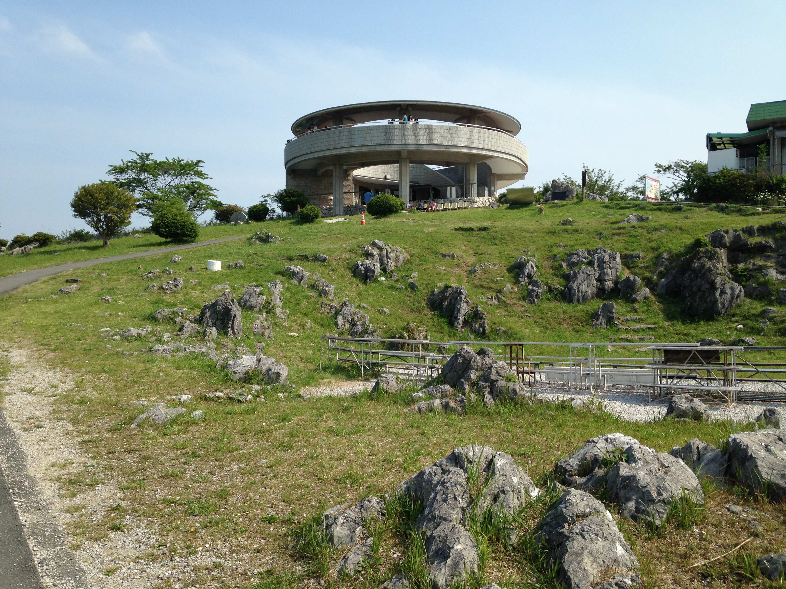 🏞️ 아키요시다이 카르스트 전망대 이미지 15